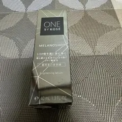 新品未開封コーセー　ONE BY KOSE メラノショットW