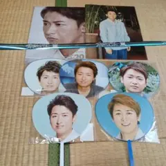 ①嵐銀テープ　デジタリアン　大野智ミニうちわ　大野智クリアファイル　二宮和也