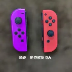 2026年最新】ジョイコン 右だけの人気アイテム - メルカリ