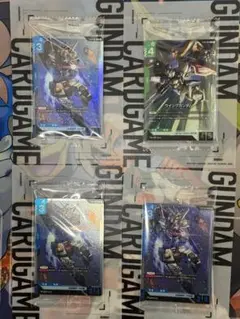 ガンダムカードゲーム LR ベータ版 β版 未開封