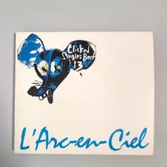 【初回限定盤 】L'Arc-en-Ciel Best