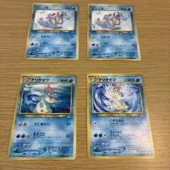 ミラルダ様 リクエスト 2点 まとめ商品