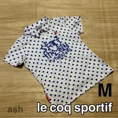 【le coq sportif】 ゴルフポロシャツ　ホワイト　ブルードット柄　M