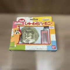 みかん絵日記 しゃーわせハーモニー バンダイのサムネイル