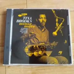 ビンタック様 リクエスト 3点 まとめ商品