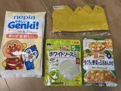 【離乳食2個セット】 和光堂　まぐろと野菜の五目あんかけ　ホワイトソース
