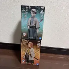 鬼滅の刃フィギュア2点セット