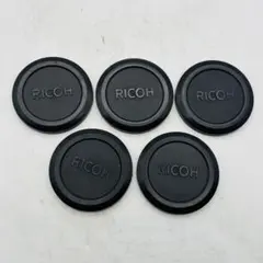 【RICOH】レンズキャップ 52mm まとめ売り No.U1