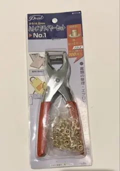 ハトメプライヤーセット No.1