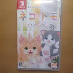 Nintendo Switch ネコ・トモ