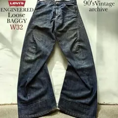 初期リーバイス エンジニアード ジーンズ 501XX リーバイス517 569