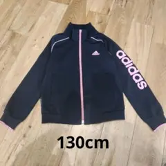 adidas ジャージ 黒・ピンク