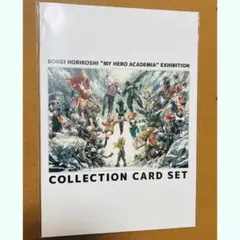 ヒロアカ 原画展 特典 グッズ付き入場特典 コレクションカードセット