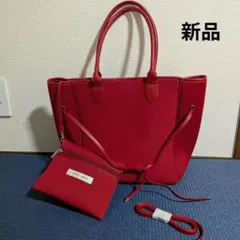 新品　qbag paris 赤 トートバッグ セット