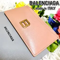 箱付き✨本革✨BALENCIAGA✨バレンシアガ✨財布✨フラグメントケース 