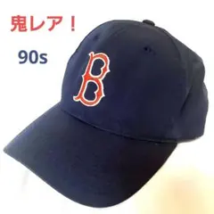 MLB公式 ボストン レッドソックス キャップのサムネイル
