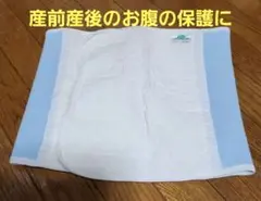 ソフラ　グランセ　M