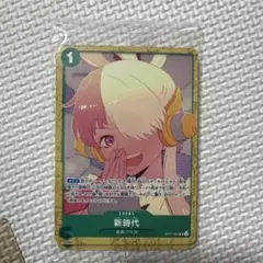 ONE PIECE CARD GAME FILM RED アンコールパック ウタのサムネイル