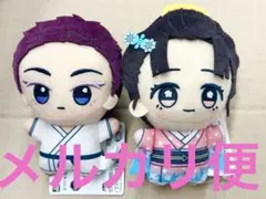 【最安　タグ付き未使用新品】狛治 恋雪　鬼滅の刃 ちびぐるみ vol.6