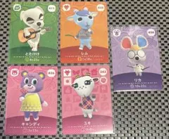 どうぶつの森 amiiboカード