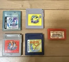 ゲームボーイ ポケットモンスター ソフト 5本セット