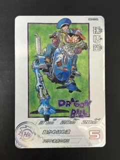 ドラゴンボールヒーローズ PSA10 MM5-018 DA 孫悟空 ドラゴンボールヒーローズ PSA10 MM5-018 DA 孫悟空