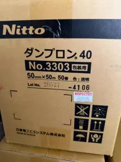 Item thumbnail for item b8359b3d-6d54-4853-a18e-f31a7c199a50