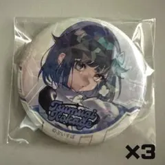 Item thumbnail for item 33a14f3c-cebf-40df-b08d-ddd83fc2c141