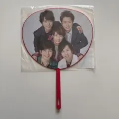 嵐 5×20 ミニうちわ 2枚セット