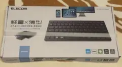 ELECOM Bluetooth 薄型キーボード TK-FBP102 未開封