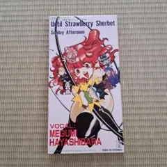 2026年最新】爆れつハンターの人気アイテム - メルカリ