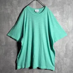 Item thumbnail for item cdb6dc22-0874-44b1-a76f-1dca041d5c58