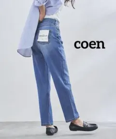 k0478 coen テーパードデニムパンツ コットン100% ブルー