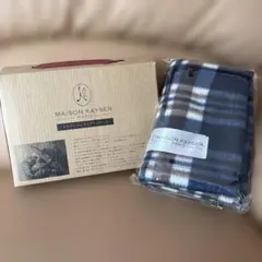 【新品未使用】MAISON KAYSER トラディショナル　ブランケット