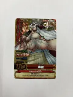 りむる様 リクエスト 6点 まとめ商品