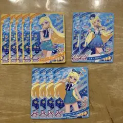 アイプリ　リング3弾　リング3弾ミラクル　みつき