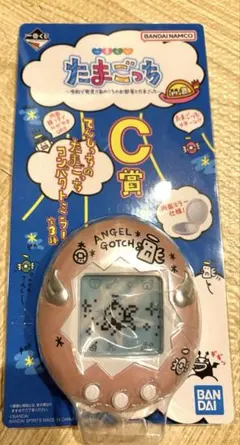 C賞 一番くじ たまごっち てんしっちのたまごっち コンパクトミラー