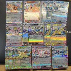 ポケモンカード　テラスタルフェス　ブイズ　9種　まとめ売り