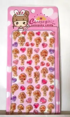吉田産業 チーズガール Choosegirlぷくぷくキャンディシール 立体 硬い