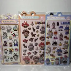 ラブブシール3枚セット