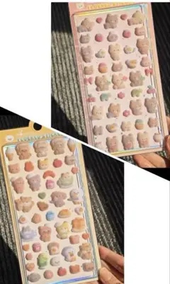 すばる様 リクエスト 2点 まとめ商品