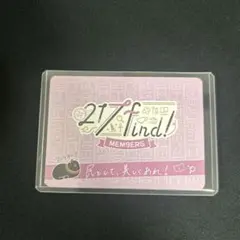 2025年最新】花宮初奈 ブロマイドの人気アイテム - メルカリ