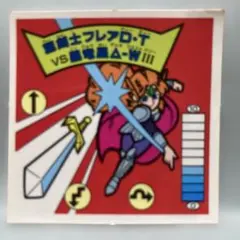 Item thumbnail for item 33e0b6f0-4f2d-4a80-b5b3-f8285d406f8a