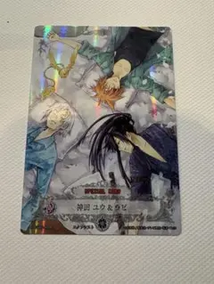 2026年最新】D.gray-man KMRの人気アイテム - メルカリ