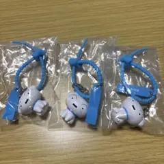 クレヨンしんちゃんカラフルマルチチャーム　シロ３点セット