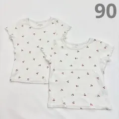 【美品】 ベビー Tシャツ 針抜き メロウ さくらんぼ 90 双子2枚セット