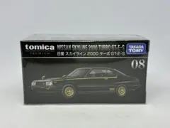 2026年最新】トミカ ニッサン スカイライン 2000GT-E・Sの人気アイテム