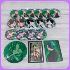 桃源暗鬼 遊摺部従児