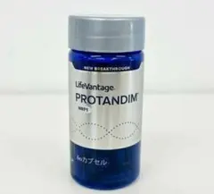 【値下げしました】ライフバンテージMB システム&プロタンディム ライフ バンテージ」の人気商品一覧 | 安い商品を通販サイトから