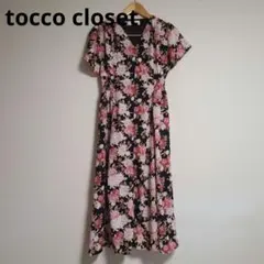 トッコクローゼット 飾り釦付きVネックフラワープリントワンピース ロング M